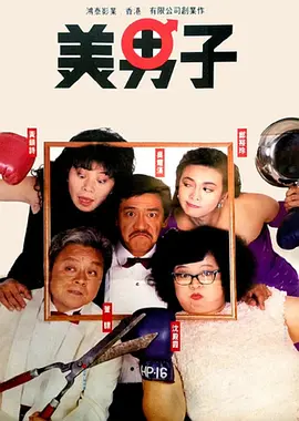 国产情侣小视频